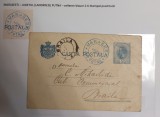 Romania 1897 - C.P. circulata MARASESTI-BRAILA