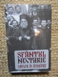 Sfantul Nectarie: minuni in Romania