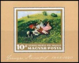Ungaria 1966 - pictura din Galeria Nationala, colita neuzata
