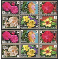 Ras Al Khaima 1972 Mi 859/64 A+B MNH - Flori