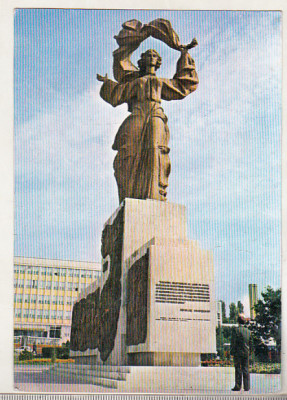 bnk cp Iasi - Monumentul Independentei - necirculata - marca fixa foto