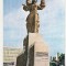 bnk cp Iasi - Monumentul Independentei - necirculata - marca fixa