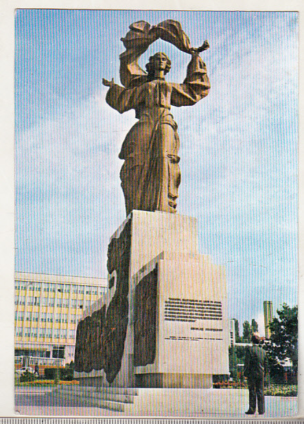 bnk cp Iasi - Monumentul Independentei - necirculata - marca fixa