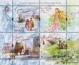 MOLDOVA 2017, Lunile anului in traditia populara, serie neuzata, MNH