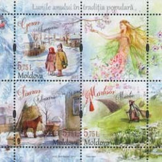 MOLDOVA 2017, Lunile anului in traditia populara, serie neuzata, MNH