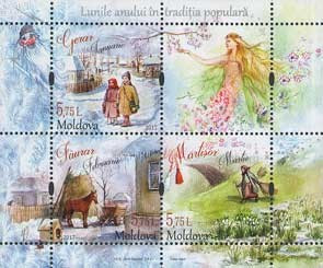 MOLDOVA 2017, Lunile anului in traditia populara, serie neuzata, MNH foto