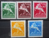 1933 SERIE UNGARIA