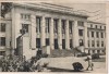 Bucuresti. Institutul de Stiinte Juridice (circulata 1955)