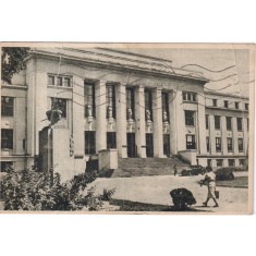 Bucuresti. Institutul de Stiinte Juridice (circulata 1955)