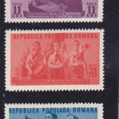 1950 LP 265 - 1 AN DE LA INFIINTAREA ORGANIZATIEI DE PIONIERI SERIE MLH