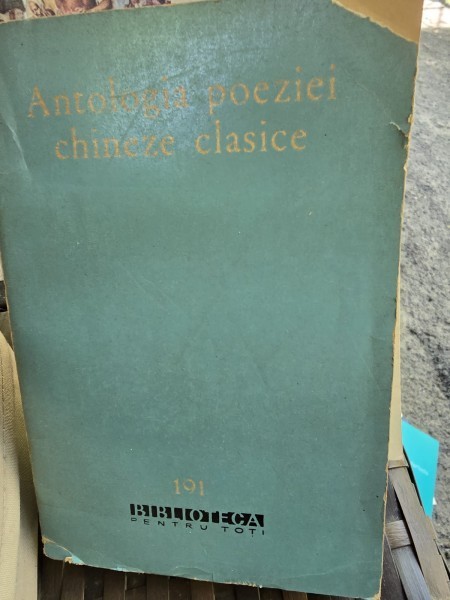 Antologia poeziei chineze clasice