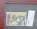 TS21 - Timbre serie Soumi-Finland - Finlanda - 1996 Mi1333, Stampilat