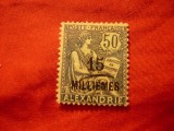 Timbru 50C Alexandria Biroul Francez 1925 supratipar 15 milleme