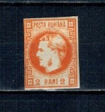 1868 - Carol I cu favoriți, 2 bani nestampilat