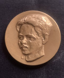 Medalie Nicolae Labis