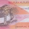 Bancnota Filipine 50 Piso 2025 - PNew UNC ( polimer - vezi descriere )