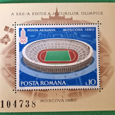 TIMBRE ROMANIA MNH LP982/1979 Preolimpiada de Vara Moscova -colita dantelata