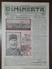 Ziarul Dimineata nr.3201/1913 foto