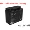 Pachet de baterii de &icirc;nlocuire APC RBC11 (4x 12V 18Ah)