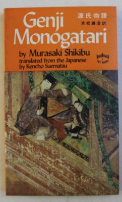 GENJI MONOGATARI / MURASAKI SHIKIBU 1981 in engleza foto