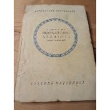 K Prosatorii Spanioli edt cultura Nationala