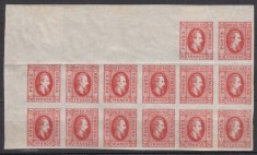 ROMANIA 1865 LP 17 ALEXANDRU IOAN CUZA EFIGIA DOMNITORULUI IN OVAL 20 PARALE ROSU PE HARTIE ALBA BLOC DE 14 TIMBRE COLT COALA GUMA ORIGINALA STARE MNH