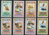 Bhutan 1974 - UPU, transport, avion, tren, serie neuzata