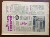 Program Loto Pronosport 11 Octombrie 1977 Nr. 40 RSR Ziar Publicatie Sport Fotbal