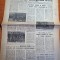 sportul 28 noiembrie 1983-cupa carpati la popice,handbal feminin,lupte libere