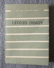 Leonid Dimov - Texte (col. Cele mai frumoase poezii) foto