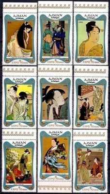 AJMAN, PICTURA JAPONEZĂ - SERIE COMPLETĂ MNH foto