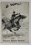 LA SOFIA ! TRAIASCA ARMATA ROMANA ! CAVALERIST ROMAN PE CAL , DESEN de MURNU , 1913