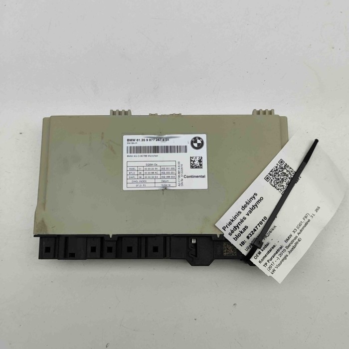 Unitate de control scaun dreapta față BMW X3 G01, F97 2019 OEM: 9877267,A2C7388814600 32477010