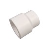 Mufa redusa pentru PPR, 25 x 20 mm
