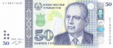 Bancnota Tadjikistan 50 Somoni 2021 - P26d UNC