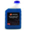 Antigel Coolant 1L, Repsol