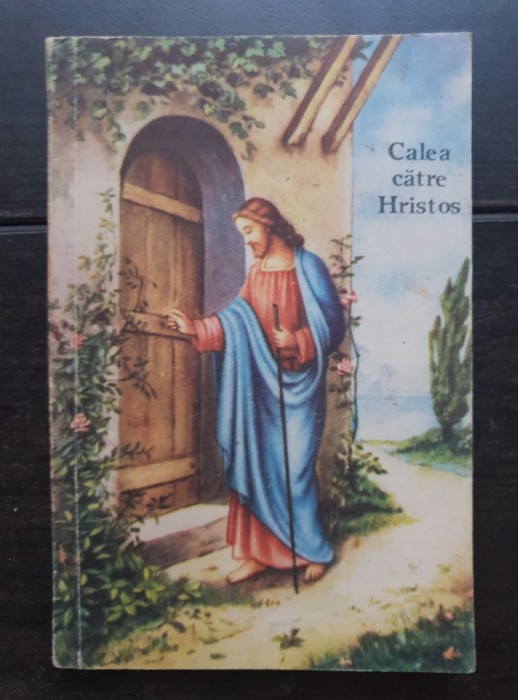 Calea către Hristos
