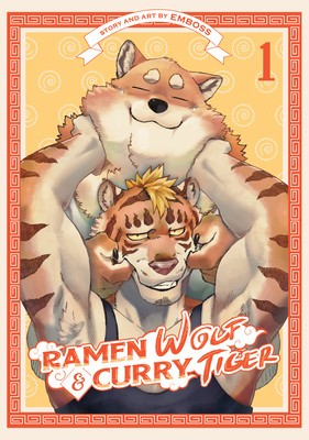 Ramen Wolf and Curry Tiger Vol. 1 foto