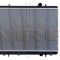 NRF 53112 EASY FIT Radiator, racire motor