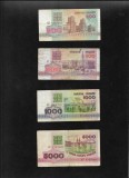 Rar! Set Belarus 200 + 500 + 1000 + 5000 ruble 1992!