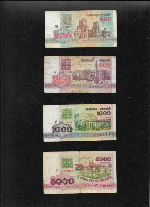 Rar! Set Belarus 200 + 500 + 1000 + 5000 ruble 1992!