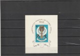 ROMANIA 1966 LP 628 CAMPIONATUL MONDIAL DE FOTBAL ANGLIA COLITA NEDANTELATA MNH