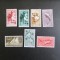 SPANIA COLONIE IFNI SERIE MNH/MH=60