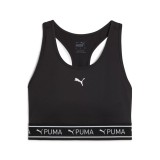 Cumpara ieftin 4KEEPS ELASTIC BRA, Puma