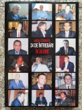24 De Intrebari In 24 Ore - Adi Cristi , A142
