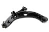 Brat suspensie fata Daihatsu Sirion 2004-2010, Daihatsu Cuore 2005-, Daihatsu Materia 2006-, Inferior Stanga, NTY ZWD-DA-020
