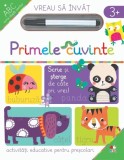 Vreau sa invat. Primele cuvinte - Litera