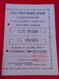 Program meci fotbal CS BOTOSANI - FC CONSTANTA (11.05.1980)