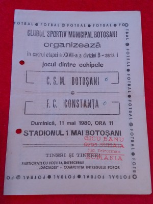 Program meci fotbal CS BOTOSANI - FC CONSTANTA (11.05.1980) foto