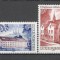 Luxemburg.1980 Cladiri ML.151
